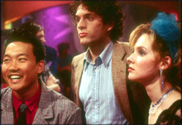 That '80s Show