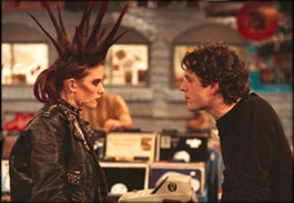 That '80s Show
