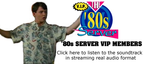 '80s Server VIP Members Exclusive Area